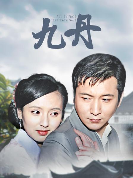 白烨 夜色妖姬 [75P/4V/1.92g]